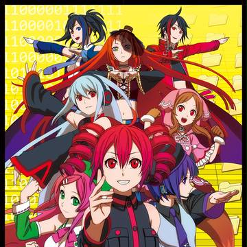 みんなのUTAU2013カタログ表紙