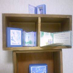 【委託】2013/10/5-11/25 どんぐりころころ豆本展