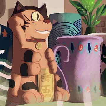 Ghiblijam
