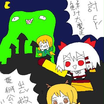 無題
