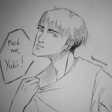 My Beloved Yuki