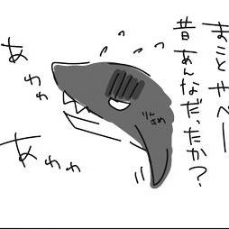 Page 4 thumbnail