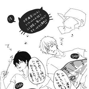 Page 6 thumbnail