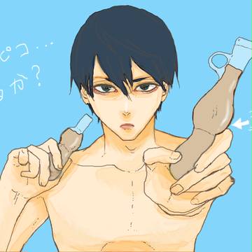 らくがきつめ
