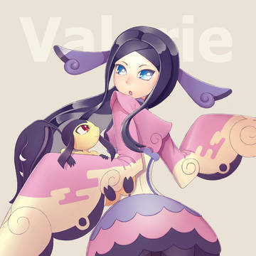 Valerie