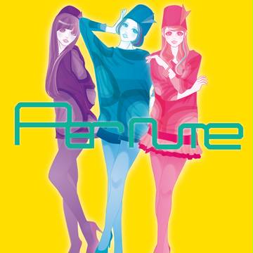 perfume〜ねぇ〜