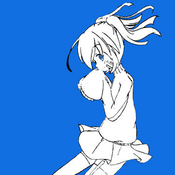ENE——————