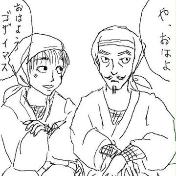 コミックス第2巻からのイメージみたいな