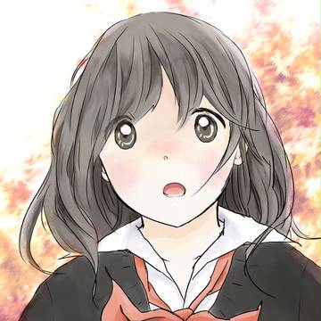 秋