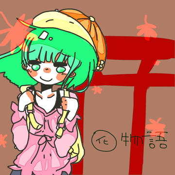 なでこ