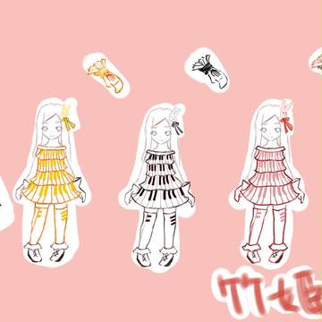 【龙之谷13年时装设计比赛】学者
