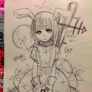 釈迦ミミヴィネット