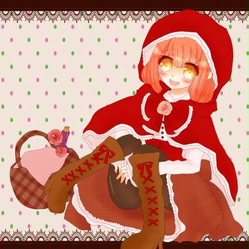 はるずきんちゃん