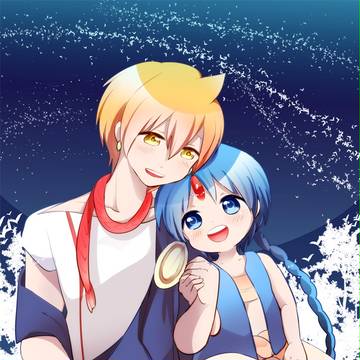 君とずっと