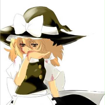 魔里沙