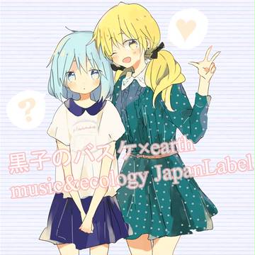 KNB✿GIRLS
