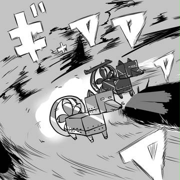 コンコレ落書き