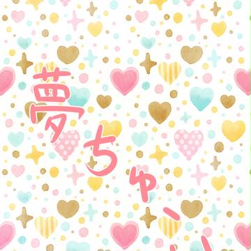 きょーふたday!