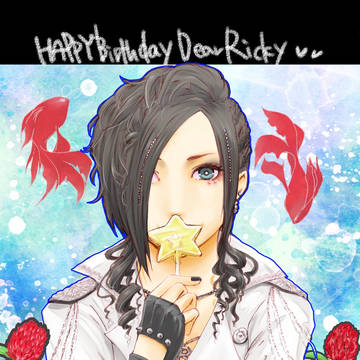 お誕生日2013