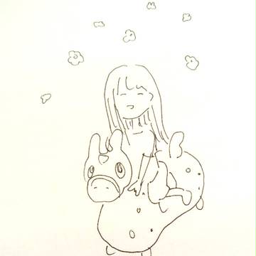 ごくらく