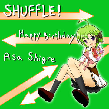 亜沙先輩誕生日おめでとう!