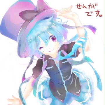 临摹
