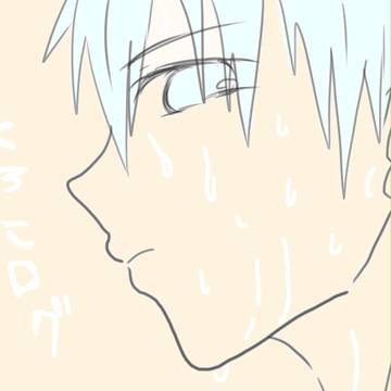 黒子落書きつめた