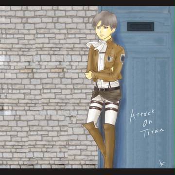 兵長