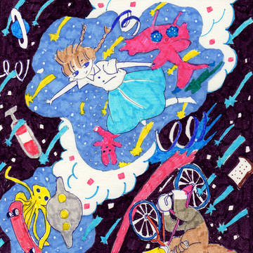 真空ランデブー