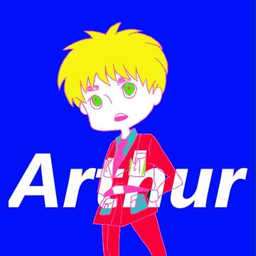 アーサー