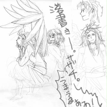 あなたがそういったので【サザ千】