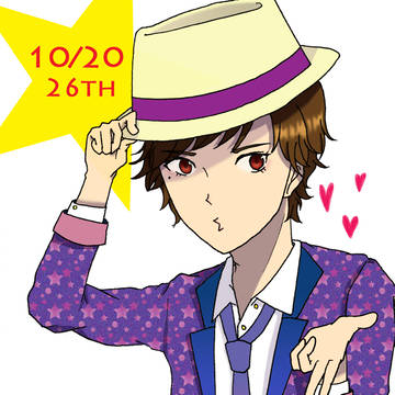 ふみきゅん生誕祝2013
