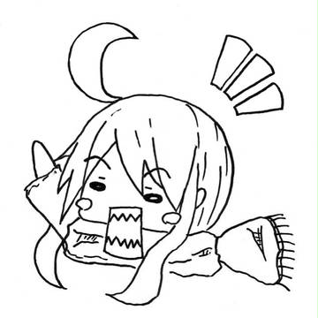 やあ！