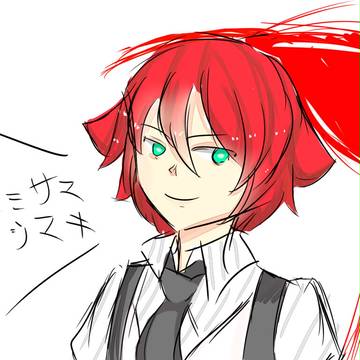 inazuma crossover
