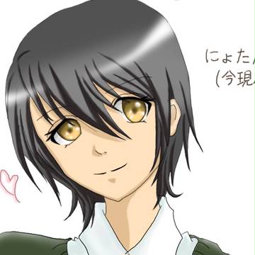にょたとら
