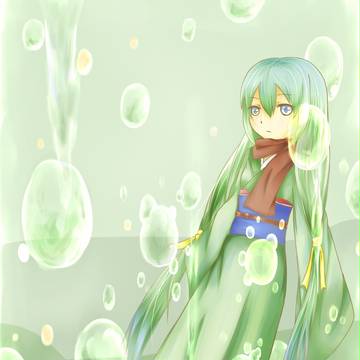 綾鷹