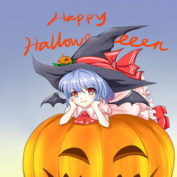 Pumpkin Scarlet