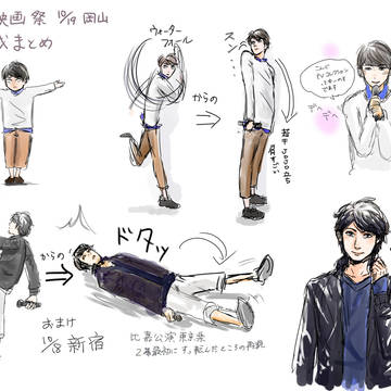 【ネタバレ注意!】テニミュ映画祭2013木村達成さん絵レポ