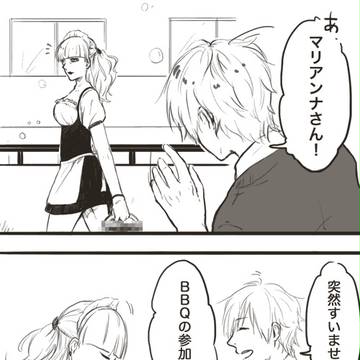 【川津多】BBQという格好でない【川津多BBQ】