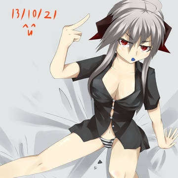 なぞしちゅ