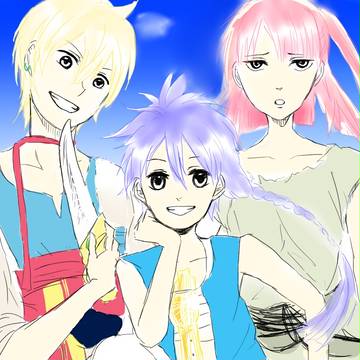 アラ アリ モル