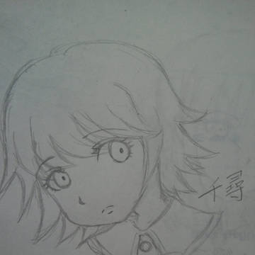 シャーペン落書き 不二咲千尋