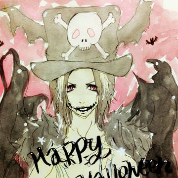 Halloween!