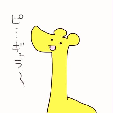 ピ・・・