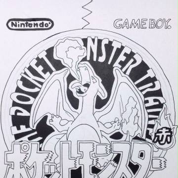 着色前ver