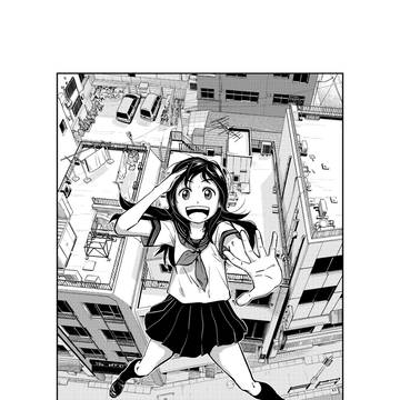 落下少女