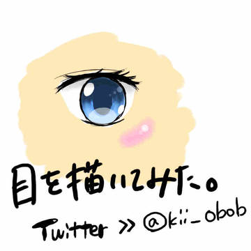 目
