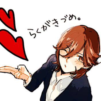うたプリらくがきlog