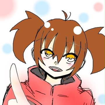 ね？
