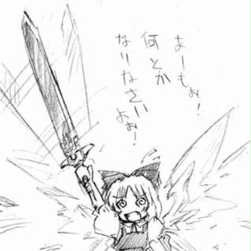 もう疲れた